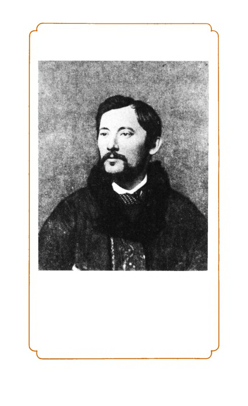 leontjev-egipetsky-golub-1991-page-0002