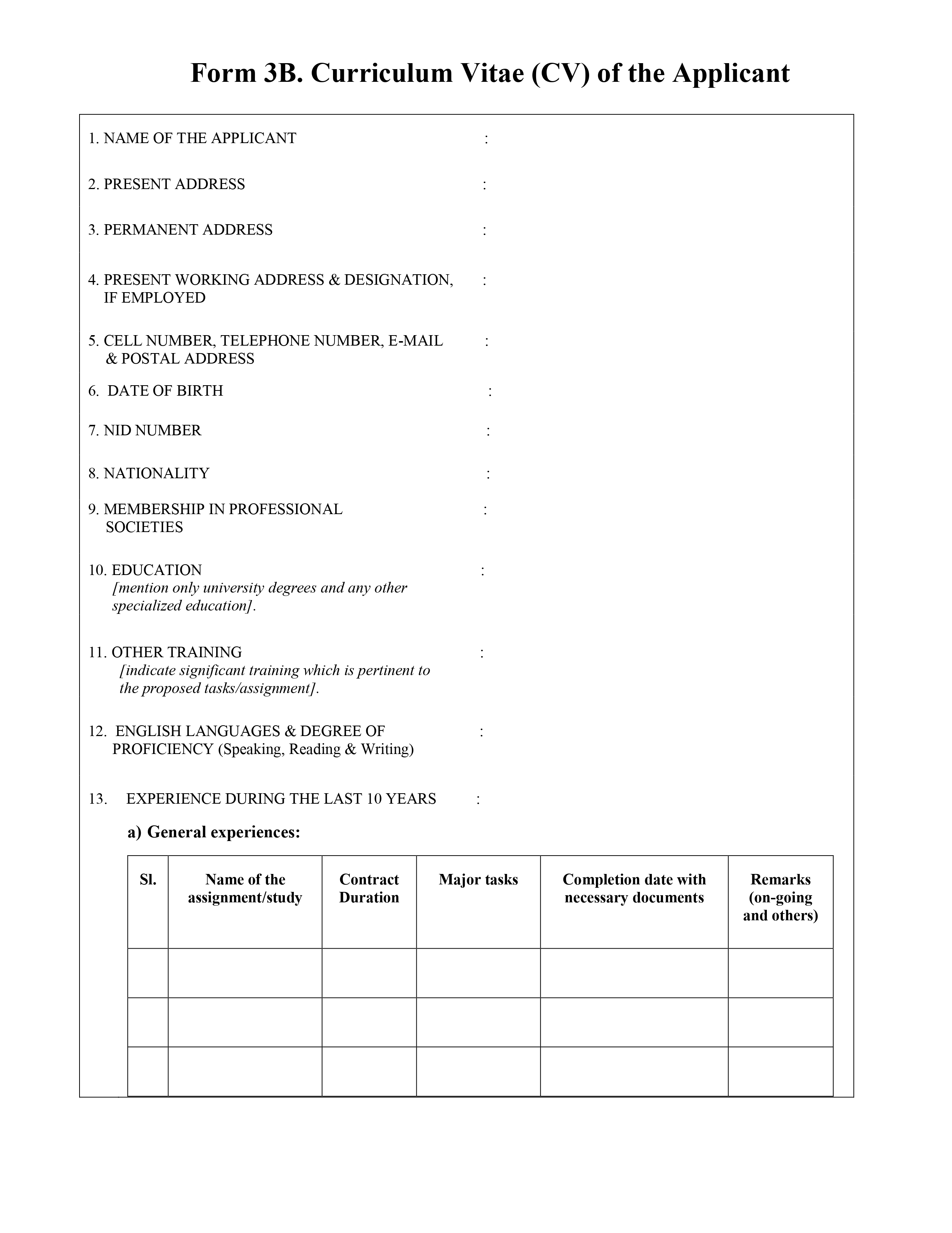 রুরাল রিকনস্ট্রাকশন ফাউন্ডেশন (আরআরএফ) এর সিভি ফরমেট