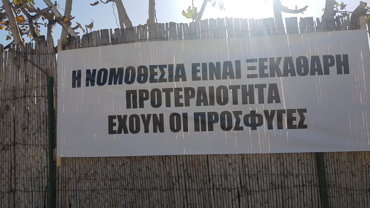 νεαπορφ