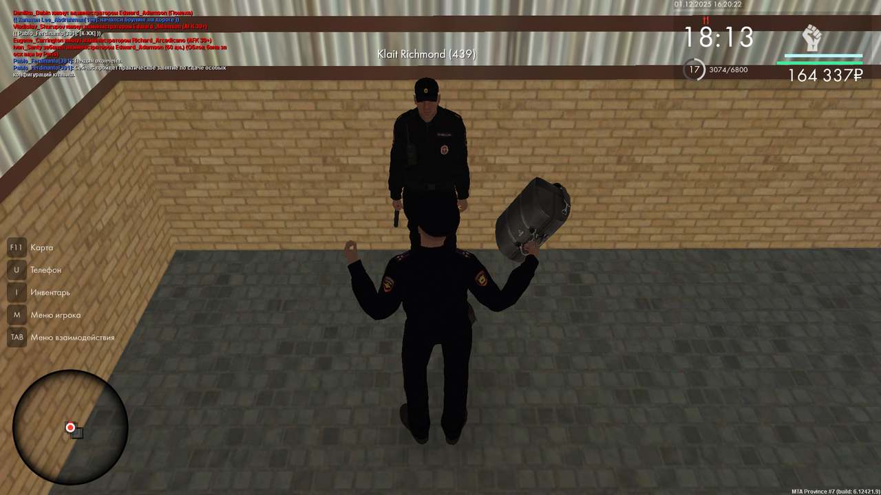 mta screen 2025 12 01 16 20 23