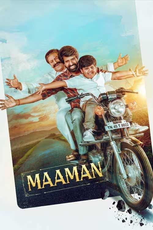 Maaman (Tamil)