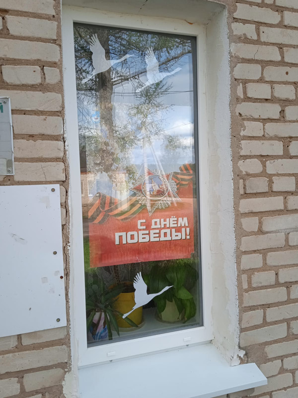 Черногубцевский сельский филиал2