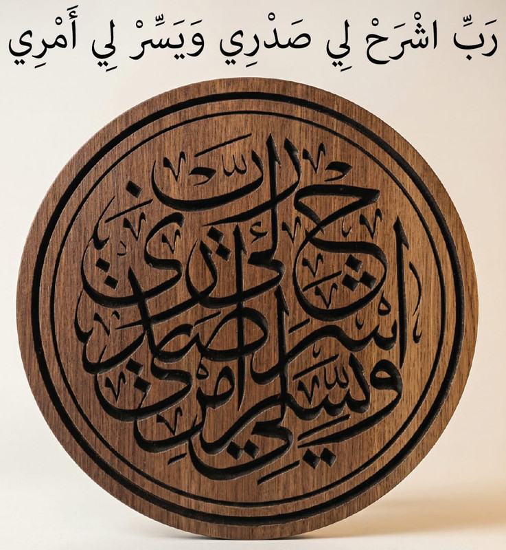 تفاصيل فنية 2