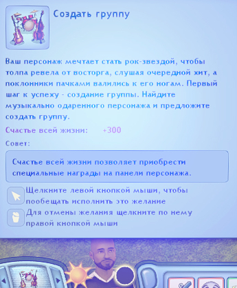 TS3W-2025-02-11-01-41-07.jpg