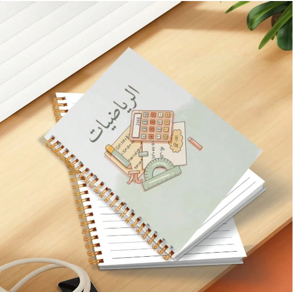 دفاتر