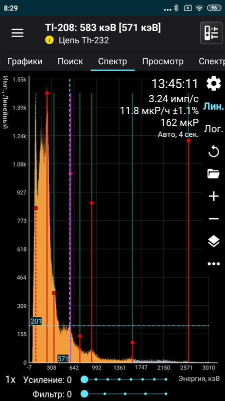 Screenshot_2024-04-03-08-29-01-371_com.almacode.radiacode