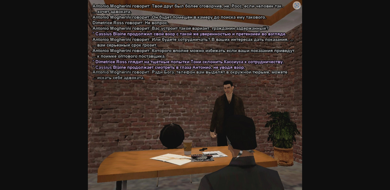 Snimok ekrana 2 11 2025 141838 forum newyork gta online