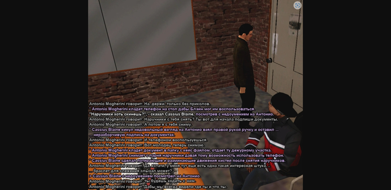 Snimok ekrana 2 11 2025 141945 forum newyork gta online