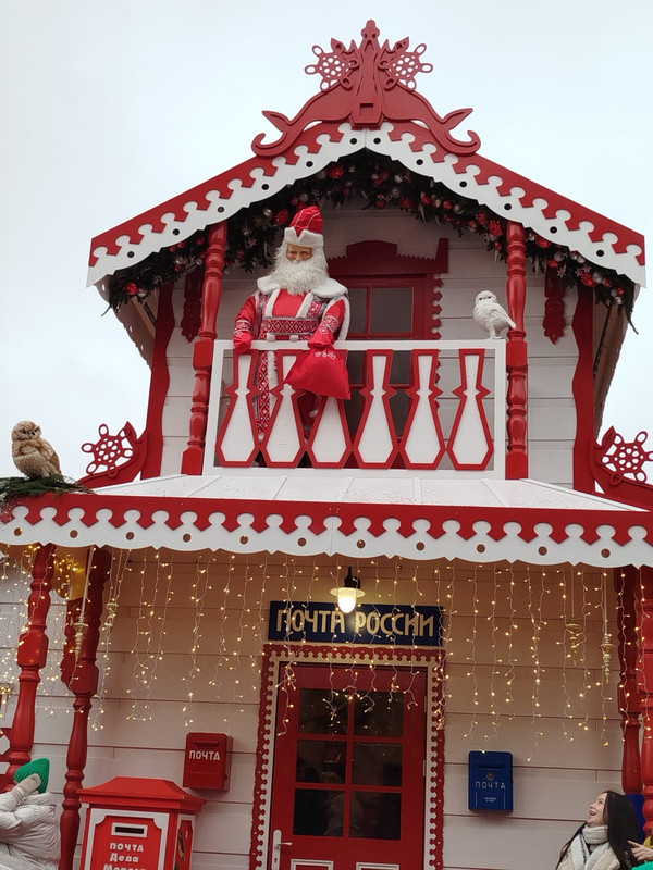 Ладья и Предновогодняя Москва 2025 140