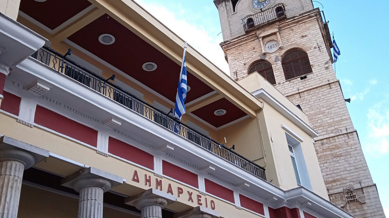 κοζάνη, ειδήσεις, νέα, Πτολεμαΐδα