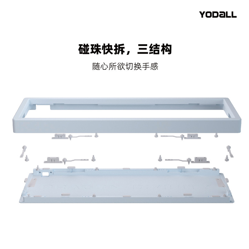 YODALL DRAGON60