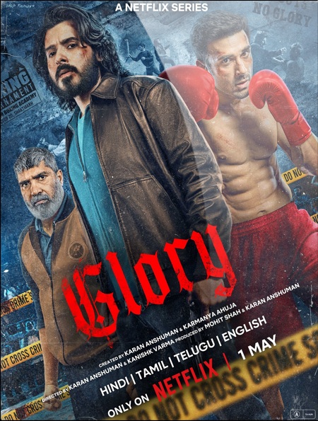 Gloria / Glory (2026) (Sezon 1) MULTi.1080p.NF.WEB-DL.H264.DDP5.1.Atmos-K83 / Lektor PL + Napisy PL
