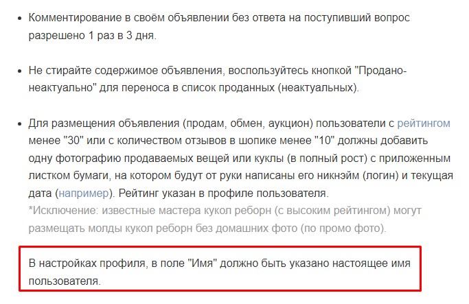 Screenshot-91.jpg