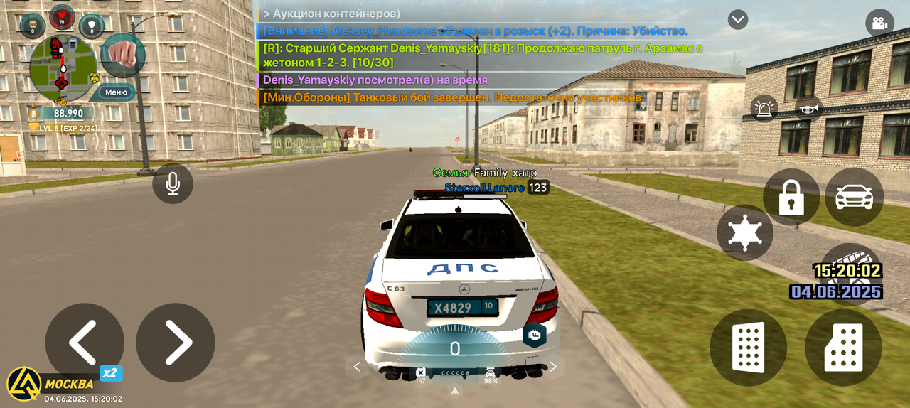 Screenshot_20250604-152002