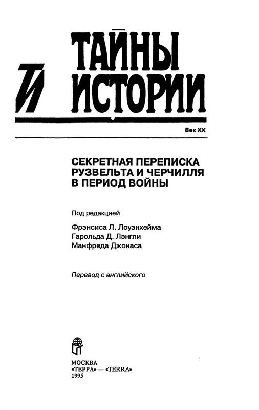 p0003