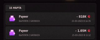 gemly.gg - играй, чтобы заработать!