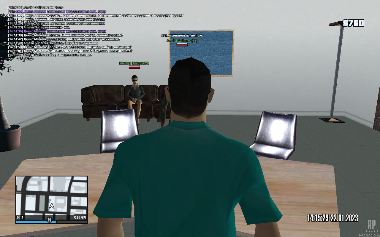 mta-screen_2023-01-22_14-14-04