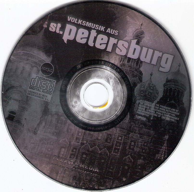 сканирование0008