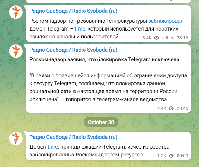 https://i.postimg.cc/J7SshWRz/2022-10-30-000609-tme.png