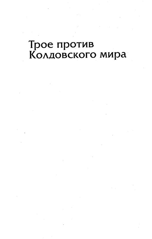 p0379