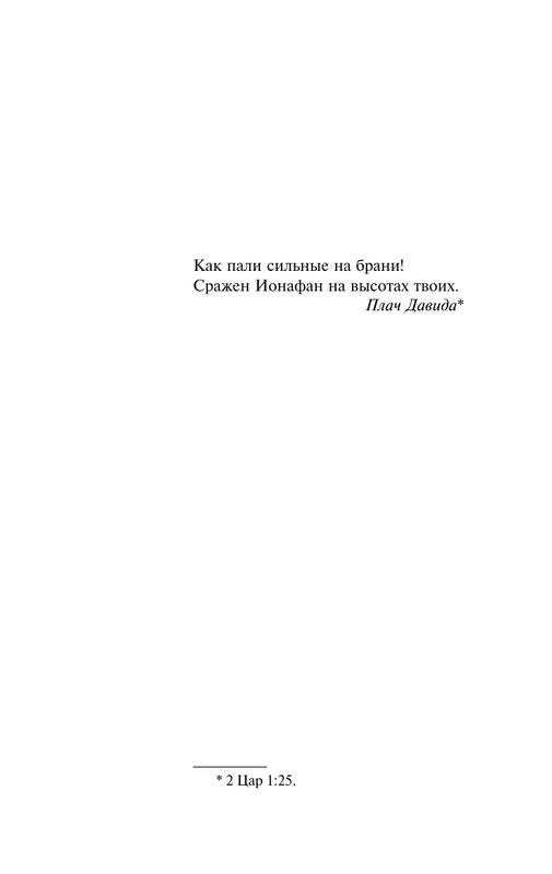 ASE000000000867504-03