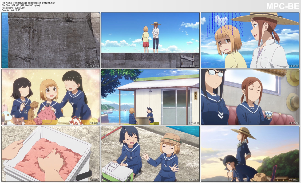 [HR] Houkago Teibou Nisshi S01E01.mkv_thumbs