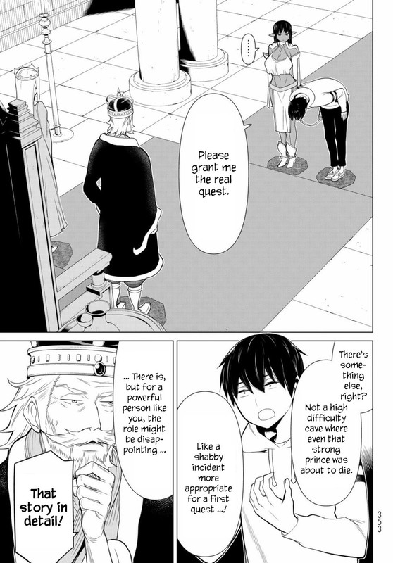 Jikan Teishi YuushaVol1-12