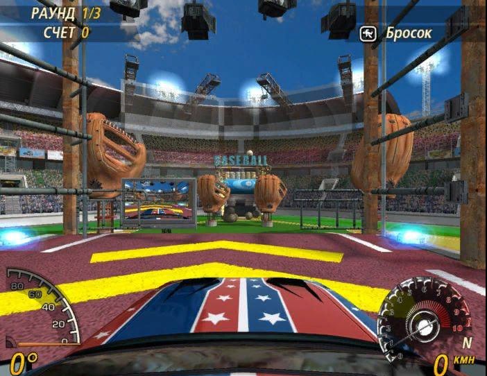 photo-2024-01-29-23-40-17