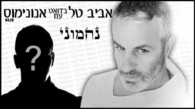 תמונה