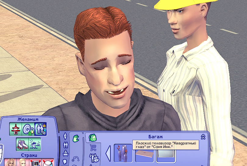Sims2-EP9-2023-09-07-12-29-20.jpg