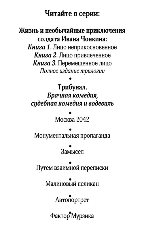 p0003