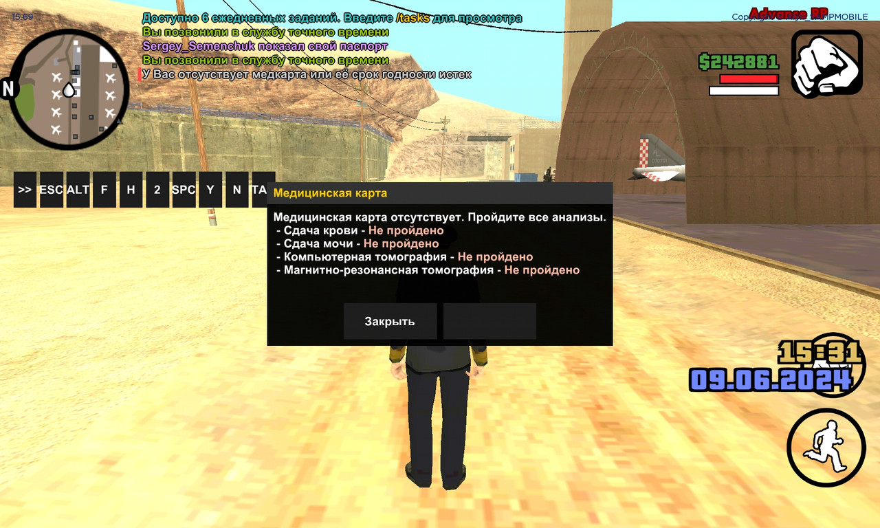 Screenshot_2024-06-09-15-31-57-086_ro.alyn_sampmobile.game