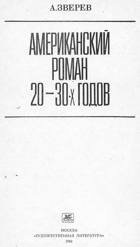 p0002