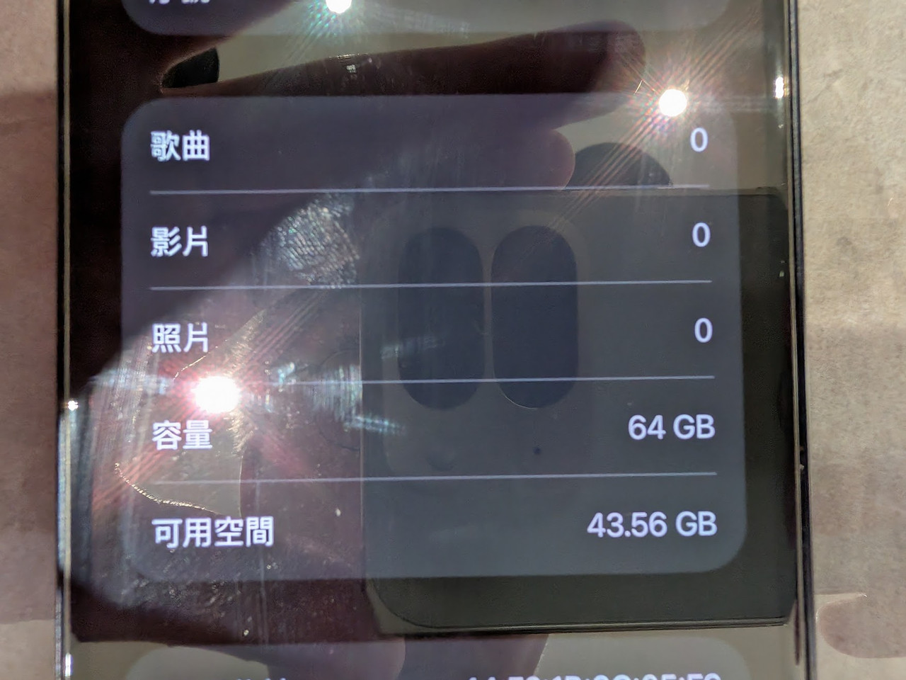 PXL 20260319 145357146