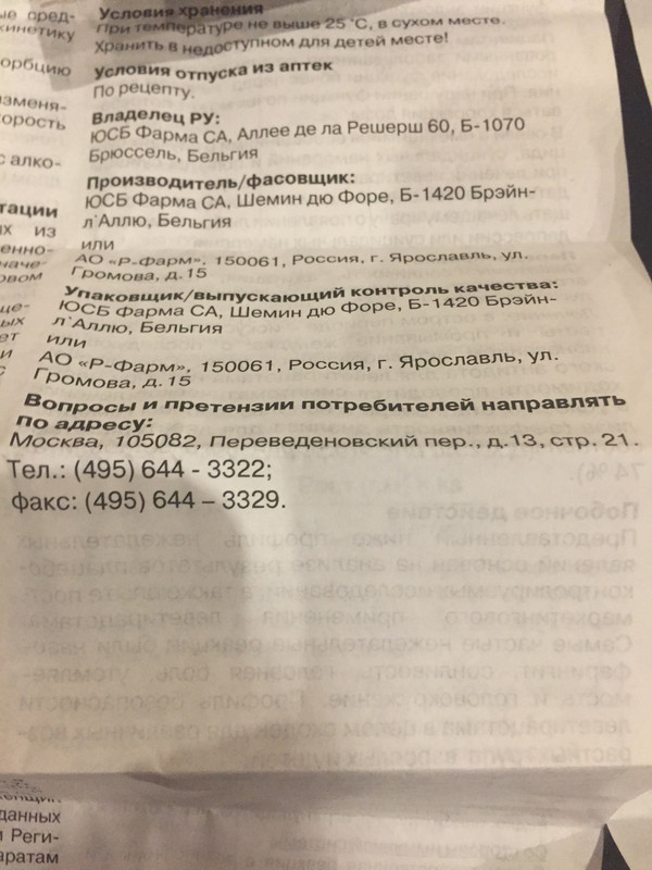 FE5A7E27-2792-4164-96E4-FF89EDDF599B