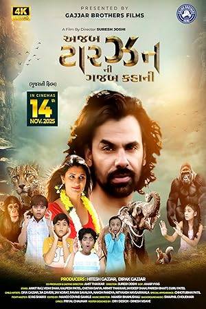 Azab Tarzan ni Gazab Kahani (2025) Gujarati Movie HDTS – 480p [400MB] || 720p [800MB] || 1080p [2.95GB]