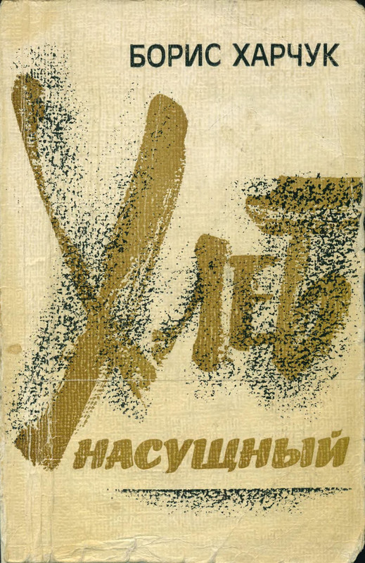 p0001
