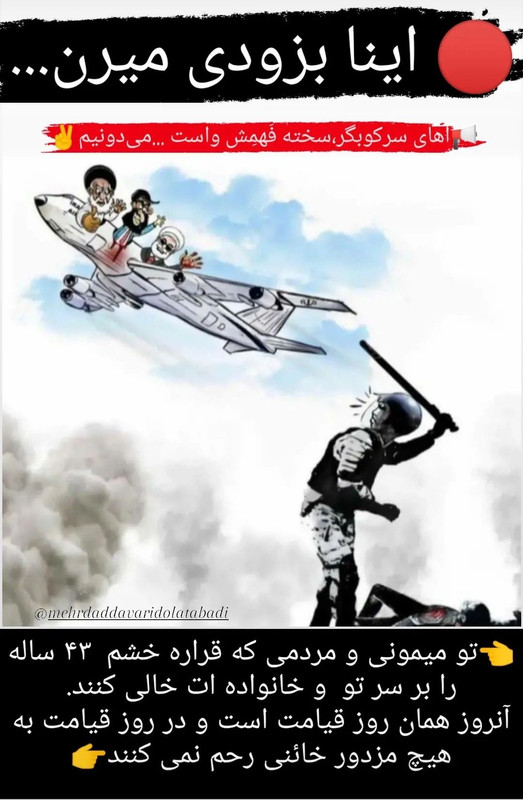 ۲۰۲۲۱۰۱۳_۲۱۱۱۰۰