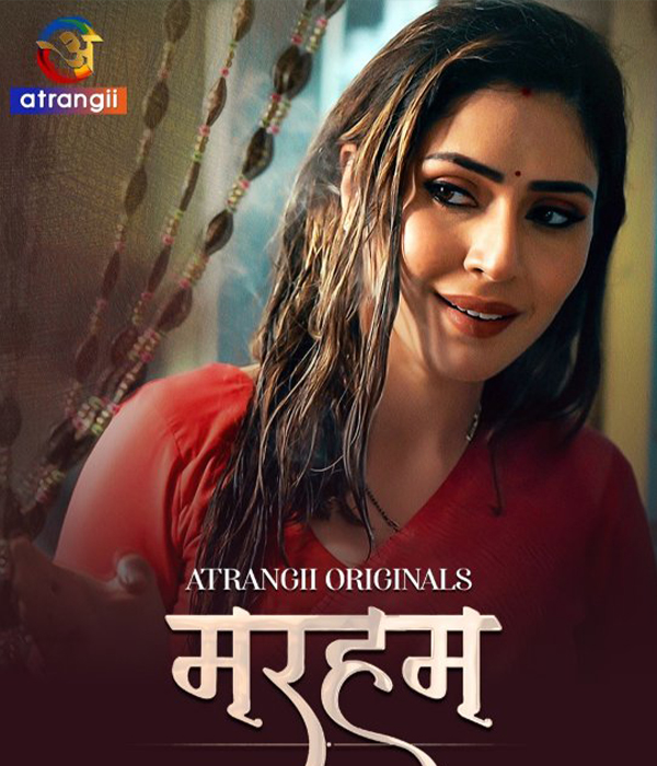 Marham (2026) Season 1 Part 1 (Atrangii Originals)