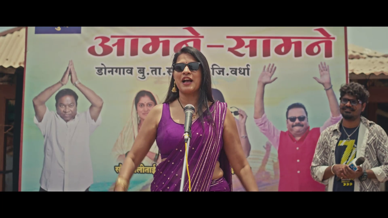 vlcsnap 2025 12 01 23h03m55s924