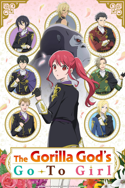 The Gorilla Gods GoTo Girl