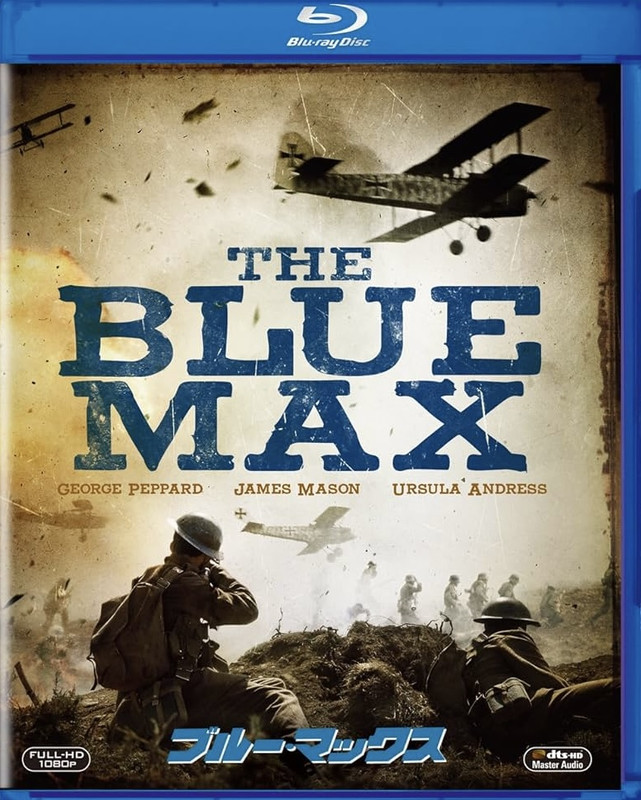 The blue max [1966] [BD25] [HD] [LATINO] [INGLES] [NTSC] [TERA-BOX]
