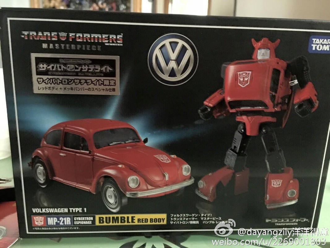 12377683_933594996726910_3658799489795623170_o