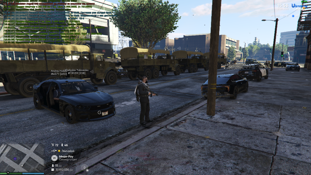 Grand Theft Auto V Screenshot 2025.06.21 - 15.54.01.70