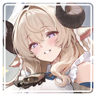 Anais | Azur Promilia