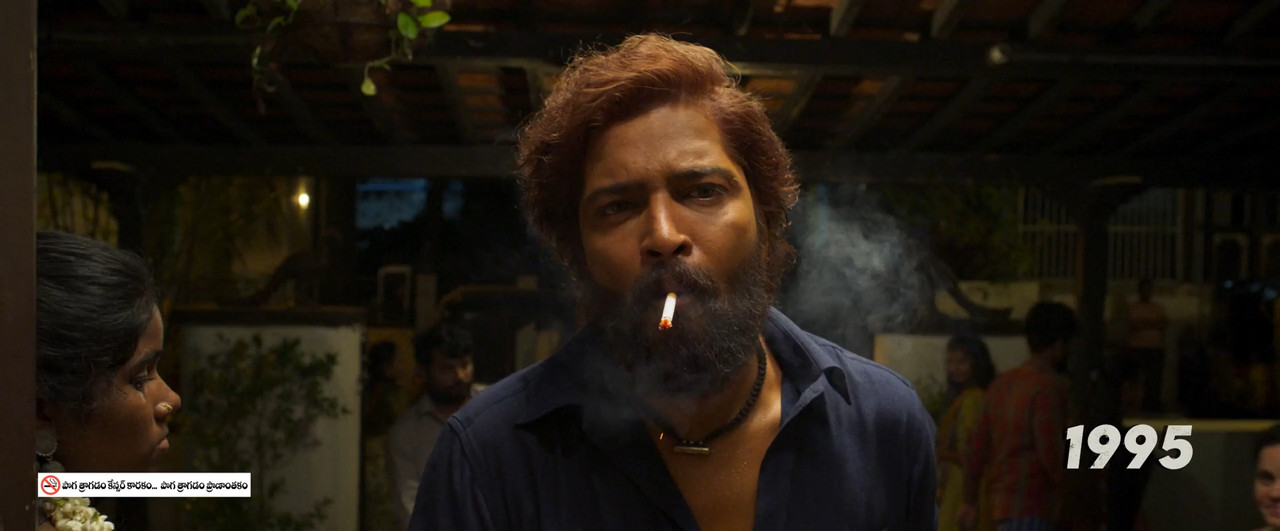 Bachhala Malli 2024 WebRip [Hindi + Tamil + Telugu + Malayalam + Kannada] 480p 720p 1080p ESub Screenshot