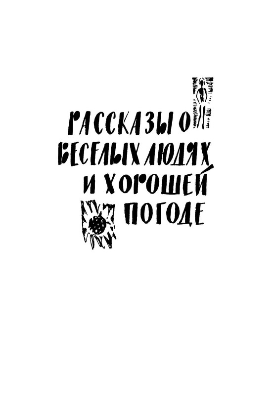 p0013