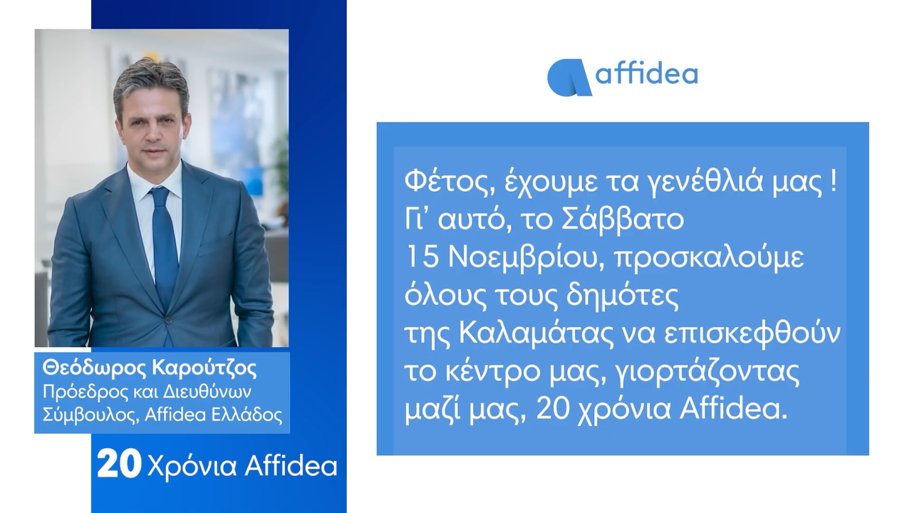 Affidea-Card