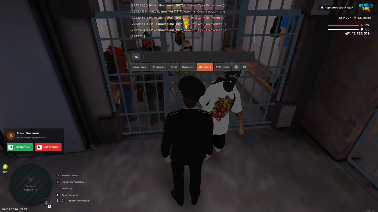 UKRAINE GTA 06 09 2026 22 13 19