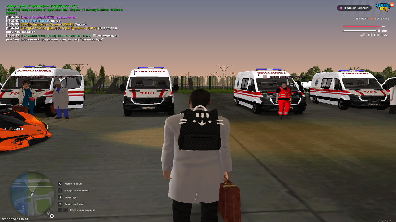 Grand Theft Auto San Andreas Screenshot 2026 05 02 16 38 17 99